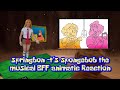 Ep 2 of sgrbs  springbont1874s spongebob the musical bff animatic reaction
