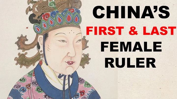 The Ruthless Rise to Power of Empress Wu Zetian of China - DayDayNews
