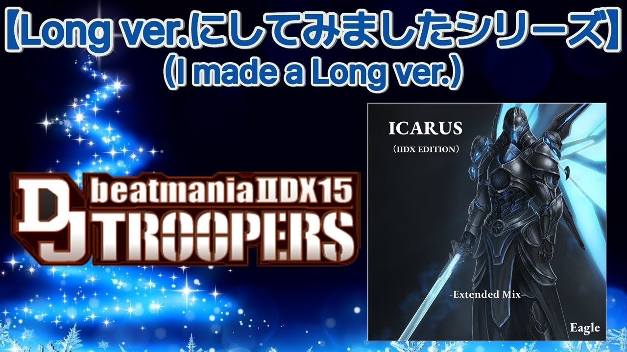 夢見るイカロス ICARUS (IIDX EDITION) -Extended Mix- [M.S Edit] / Eagle - YouTube
