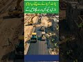 Avoid This Huge Mistake Before Buying a Plot in Pakistan! 🏠❌