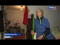 В Керчи 100-летнюю пенсионерку не могут переселить из аварийного дома