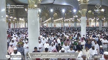 فجر الأربعاء|للشيخ #خالد_المهنا 21-2-1445هـ | خواتيم سورة الدخان