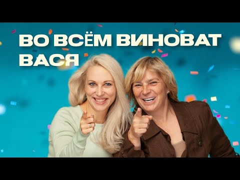 Видео: Как да научите детето да пие от бутилка