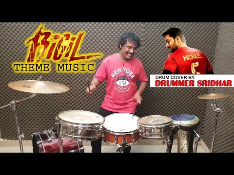bigil-bigil-bigiluma-theme-music-|-drum-cover-by-drummer-sridhar
