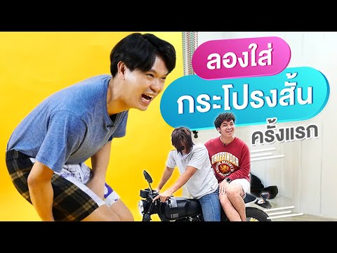 วีดีโอ: แผนที่แบบโต้ตอบของอากาศสกปรกของดาวเคราะห์