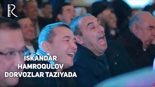 Iskandar Hamroqulov - Dorvozlar taziyada bilmasdan o'yin ko'rsatsa bunga nima deysiz