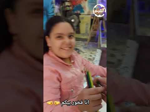 طول عمرنا اقوي من الايام
