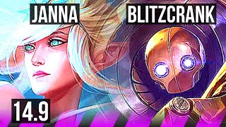 JANNA & Ashe vs BLITZCRANK & Aphelios (SUP) | 0/1/18, 500+ games | KR Master | 14.9