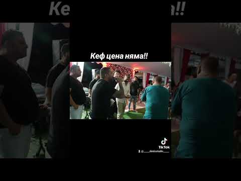 27 септември 2024 г.