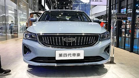 2023 Geely Emgrand 1.5L CVT Walkaround—2023 Chengdu Motor Show - DayDayNews