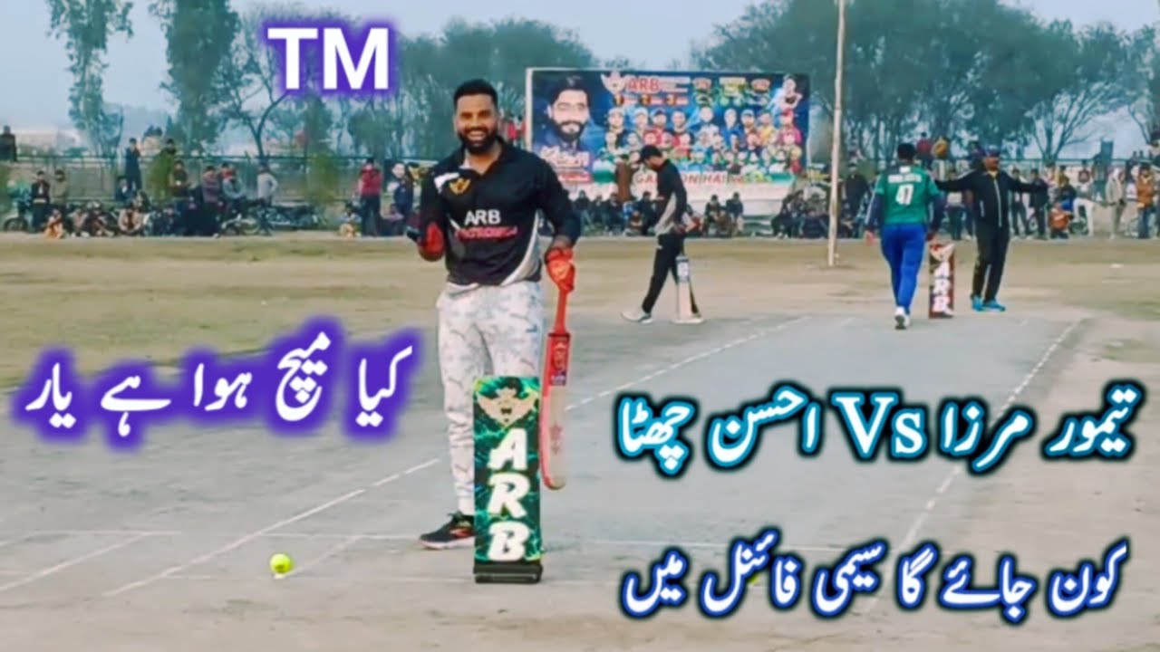Taimoor Mirza Vs Ahsan Chitta Zain Lefti Vs Zaheer Kalia | Q Final ...