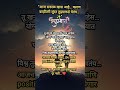 Good Morning Motivation  | Divine Love Message  | Universe Signals Positive Energy#shorts#ytshorts