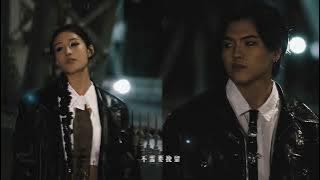  Không Cần Níu Kéo MV_不需要挽留 La Tuấn Vĩnh (Mr.16), SimYee Trần Tâm