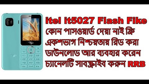 itel it5027 Free Link Sure 1000% Read Flash File Without Password Firmware Just Download and Use it