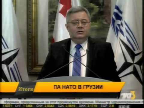 Итоги 10:00 TV3-ზე 25.07.14