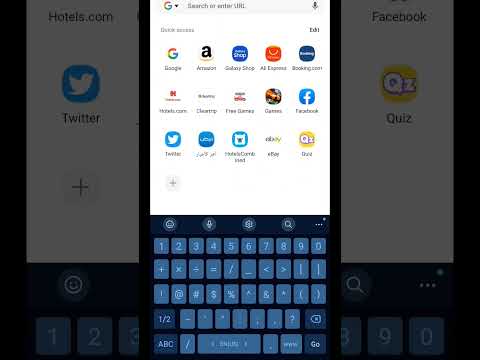 تحميل كتاب من النت بطريقة سهلة Education Contentcreator كتب كتاب القراءة