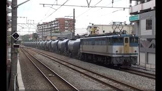 EF65 2127牽引 石油輸送列車 まさかの砂撒き(2012.6.13)