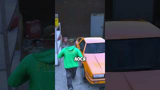 НЕ ДЕЛАЙ Этого в GTA 🚫 GRAND MOBILE - Промо: desai #shorts #grandmobile