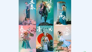 刘方艺术摄影讲座