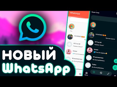 Video: Kako Namestiti Whatsapp V Računalnik