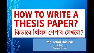 How to format and write a thesis paper #thesis #dissertation #research #article #academia #format
