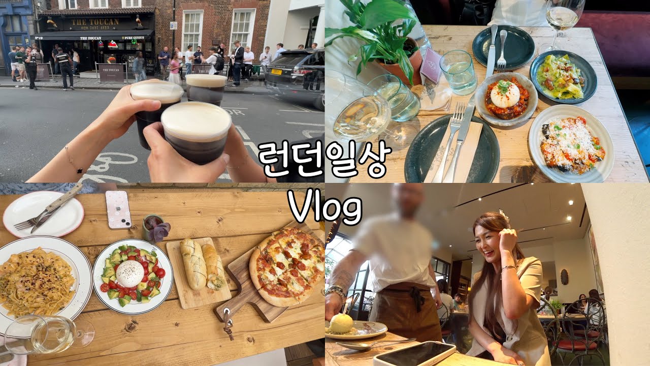 생일 펍투어,해장 라면,테라스 힐링 런치,꾸덕매콤새우 파스타,런던 기네스 맛집, 퇴근 후 금요일 먹부림,마카로니,잭다니엘 하이볼