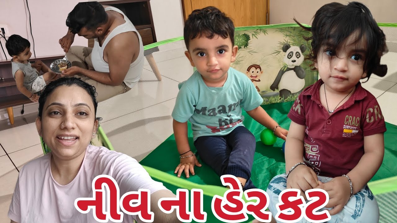 Ahmedabad Javani taiyari || vlog -Anku'S family 