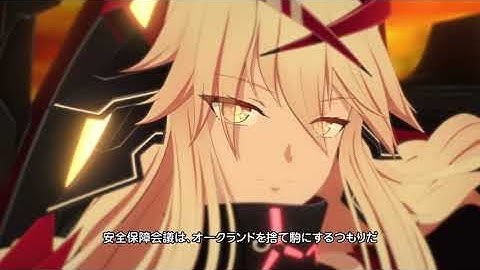 「蒼藍の誓い」新章予告：運命の分かれ道