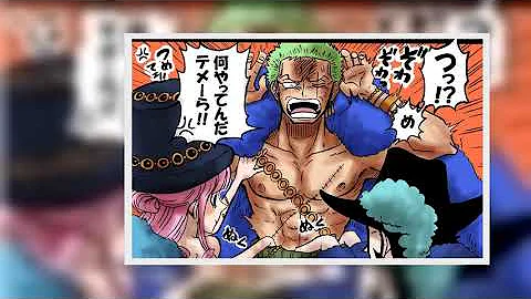 تحميل サンゾロ