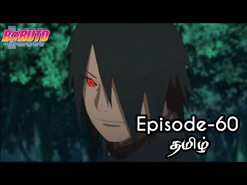 Boruto Episode-60 Tamil Explain | Story Tamil Explain #boruto #naruto #sasuke