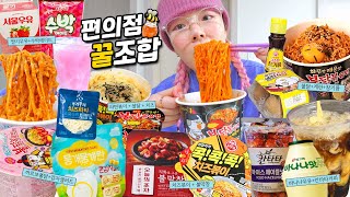 Korea Convenience store Best Combination with recipes! / Buldak recipes and more~