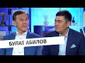 Булат Абилов: &quot;Я завершаю свой политический проект&quot;