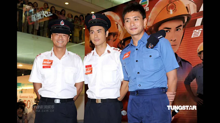烈火雄心3主题音乐 (TVB剧集《烈火雄心3》主题音乐) (2009) - 天天要闻