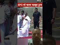 Spg Comando ЁЯЗоЁЯЗ ЁЯЗоЁЯЗ ЁЯШн Ringtone Bgm Spg Comando ЁЯЗоЁЯЗ ЁЯЗоЁЯЗ ЁЯШн Ringtone Bgm