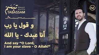 Mesut Kurtis   Tabassam   Official Lyric Video   مسعود كرتس   تبسم