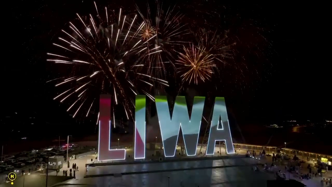 Liwa International festival 2025 New year fireworks