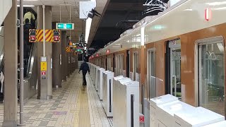 神戸市営地下鉄7000系　7055f　発車　@西神中央駅