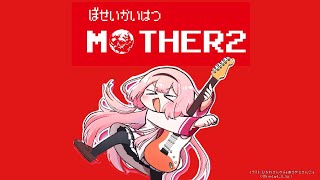 周央サンゴの配信のサムネイル画像