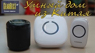 СОБИРАЕМ УМНЫЙ ДОМ! BROADLINK RM Mini 3. Я В ШОКЕ!!! УПРАВЛЕНИЕ ИЗ ЛЮБОЙ ТОЧКИ ЗЕМНОГО ШАРА.(, 2016-07-13T12:26:03.000Z)