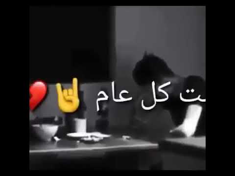 تعال محضر الوردات ومحضر حظني