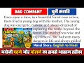 📚 BAD COMPANY | English Moral Story with Hindi Meaning | Learn English Through Stories #english