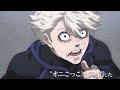 【WEB CM】日本サッカー界の宝、吉良涼介も育成できる！ブルーロック Project: World Champion