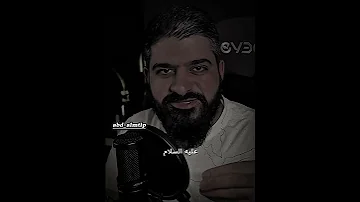 اكسبلور اللهم صل وسلم على نبينا محمد بودكاست الدال على الخير كفاعلة العراق لايك 