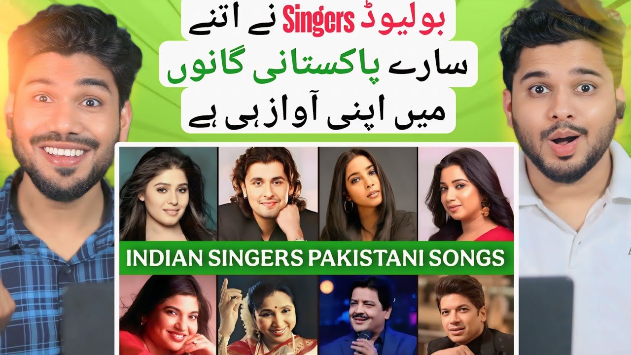 Indian Singers Who Worked In Pakistan | Pakistani Songs Indian Singers 