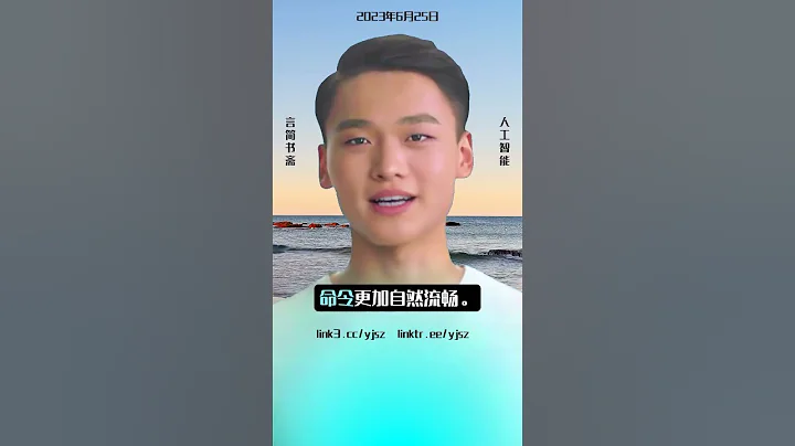 🚗 Mercedes-Benz 与微软合作，整合ChatGPT提升车内控制系统！车内语音命令更自然，能进行更真实对话，与驾驶员深度互动！ #驾驶员 #对话 #控制 #车内 #语音 #命令 #系统 - 天天要闻