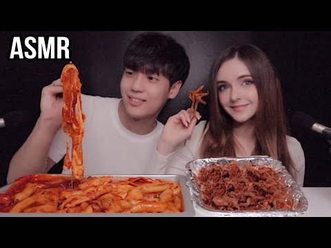 [국제커플] 외국인 아내와 매콤 엽기 치즈 떡볶이 + 숯불향 닭발 꿀 조합!!! Spicy Cheese Tteokbokki with smoked chicken feet!!!