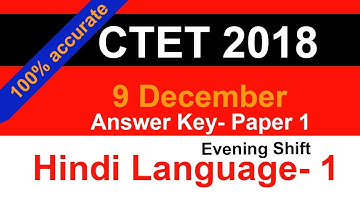 CTET 2018 | HINDI 1 SOLVED PAPER |  EVENING SHIFT MATH 9 DEC 2018 | GS for competition