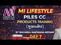 MI LIFESTYLE PRODUCTS TRAINNING GUJARATI DAY 7 BY BHUMIKA MAKWANA MEDAM