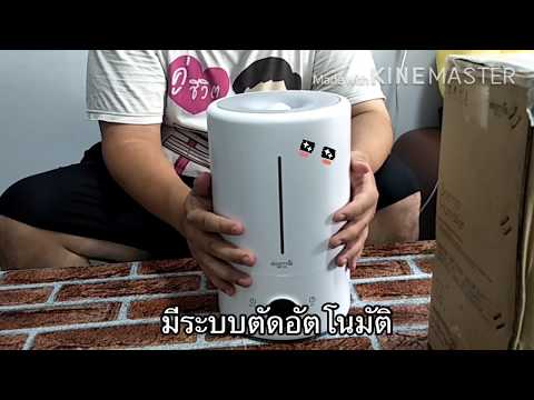 Review เครื่องทำความชื้น Deerma F628 |Goodlight Diary