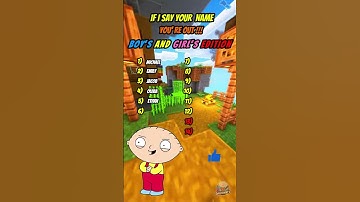 If I Guess Your Name You Are out ! 😁 #quiz #funny #familyguy #shorts